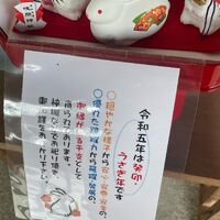 画像1305