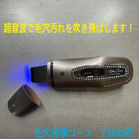 画像1380