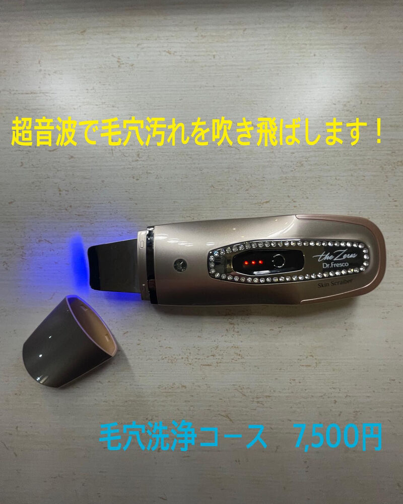 画像1380