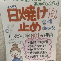 画像1385
