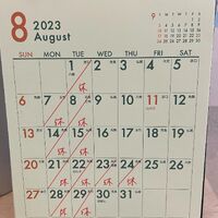 画像1393