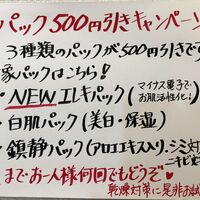 画像1650