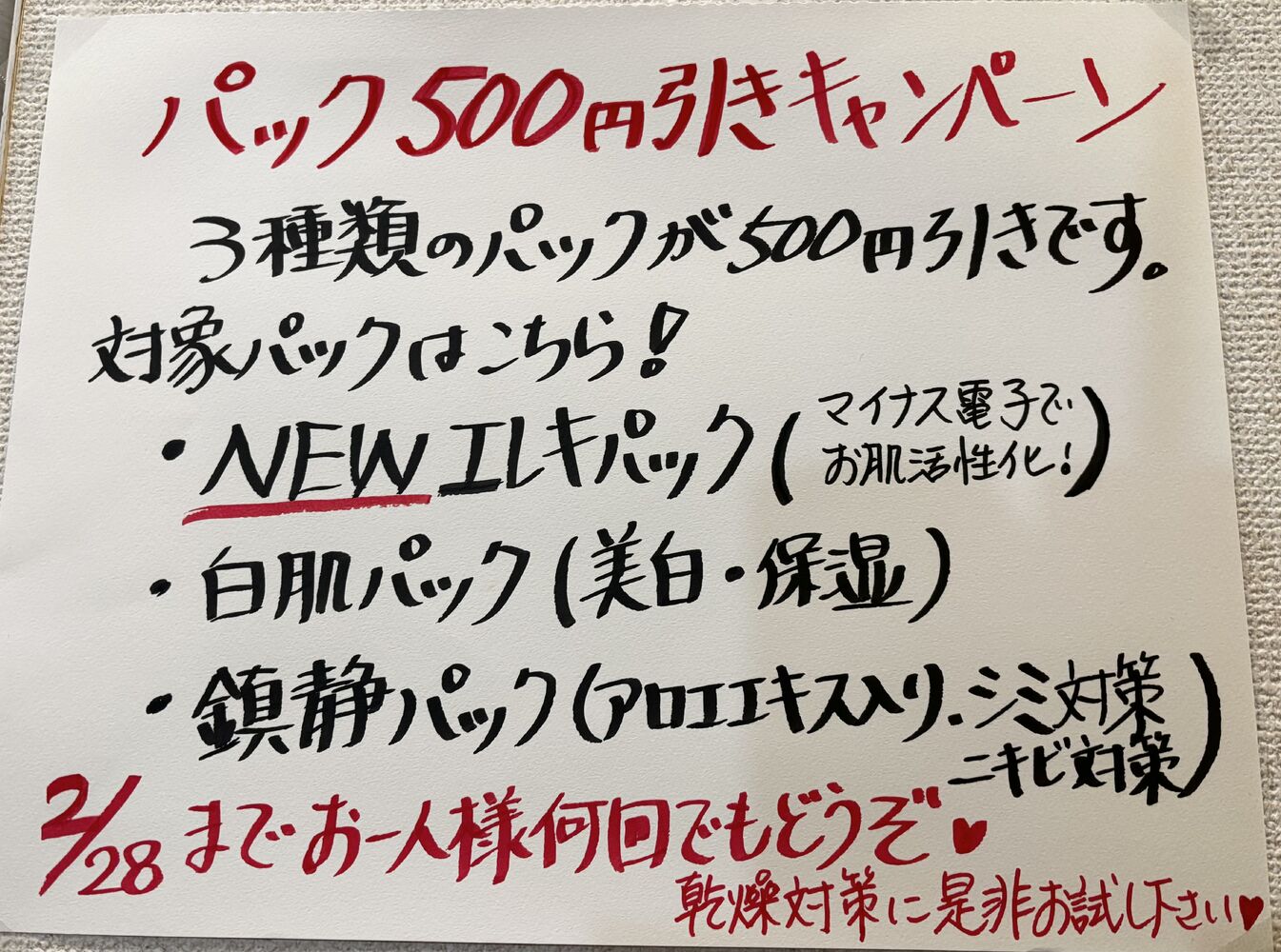 画像1650