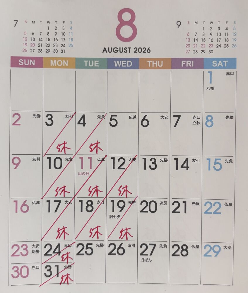 画像1678